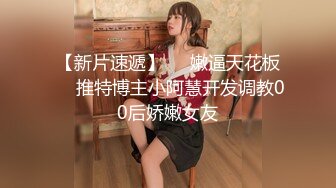 媚黑反差婊 万狼求购Onlyfans极品身材媚黑舞蹈教练反差婊 loopyy 不雅私拍 裸舞啪啪CO