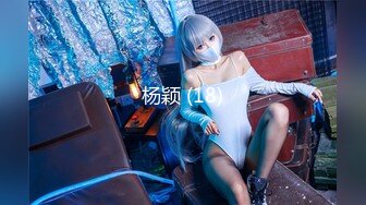 可爱小loli母狗『软甜糯米糍』定制私拍 笑脸蕾丝短裙 小象震动棒插BB特写 足交喷水 长得越乖玩的越嗨