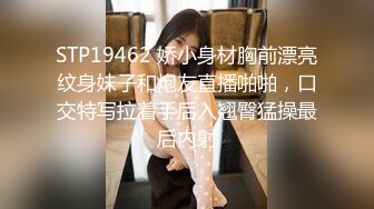   酒店摄像头偷拍 猥琐眼镜哥和漂亮小姨子下午开房偷情情趣内衣六九互舔激情啪啪