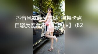 反差小母狗清纯学妹的骚穴母狗养成计划 白白嫩嫩美少女纯欲开档白丝 全方位抽插羞耻挨操 被大肉棒彻底征服