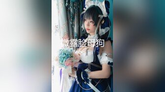 【新片速遞】 大叔保健会所找美女技师精油开背 谈好价钱直接开炮