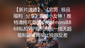 大奶美女强上小男友！抓着JB搞硬操逼，骑乘位扶着屌猛坐，大长吊抽插骚穴，水声哗哗搞的舒服