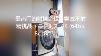 商场女厕全景偷拍包臀裙少妇有惊无险差点被黑衣少妇发现拍B