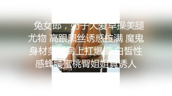 月暖如梵音 今晚是你的学妹 极品的身材 可遇不可求呀