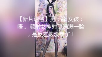 ★☆福利分享☆★最新订阅福利万人追踪OF极品美臀美鲍御姐【三只小猪】私拍，道具紫薇打炮中出内射，撸点满满 (3)