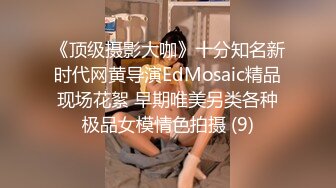 优雅气质尤物御姐女神 OL气质小白领想要被大鸡巴爆操，趴沙发上翘起小屁屁求爸爸插入