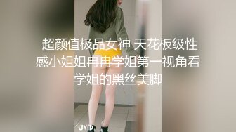 大神直接闯入商场女厕 全景偷拍漂亮的长发高跟美女