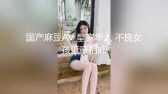 STP31844 ✿极品学妹✿ 楚楚动人灵动大眼气质美少女▌小敏儿▌黑丝可爱女仆侍奉主人 美妙嫩穴裹紧榨汁 内射宫口才是王道