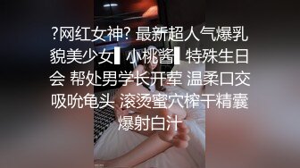 雲南壯族短發美少婦,異域風情,壹臉俏皮可愛,和壯族小夥居家啪啪,別有壹番風味