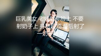 极品中韩混血美少女【全球户外玩勾搭】约炮两个粉丝玩3P真刺激 轮操小骚穴