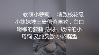 瑜伽健身女神【程熙熙】 完美身材,极品鲍鱼，粉嫩美乳，美腿情趣内衣，极致享受