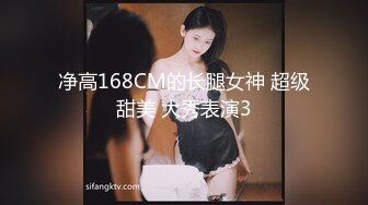 【TM0048】情色隔离室 寂寞难耐女上司与我啪啪一整周（上）