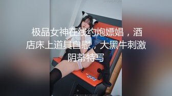 【新片速遞】 漂亮大奶少妇 这身材真不错 皮肤白皙 大奶子 大屁屁 被操出了姨妈血 红灯了