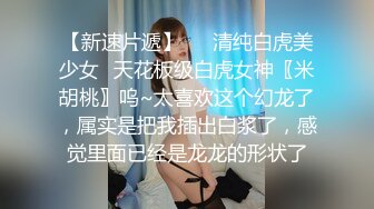 近距离欣赏下巨乳叭