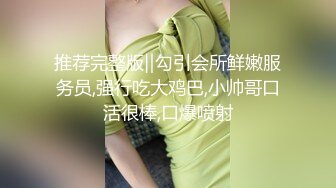 国产AV 女優 白晶晶 剪辑短视频 Part (7)