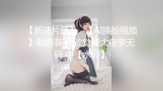 【新片速遞】 《强烈推荐㊙️重磅☛精品》母女通吃91乱伦大佬收费私拍✅与身材保养不错的丈母娘在客厅婚床各种啪啪口交自拍很有感觉