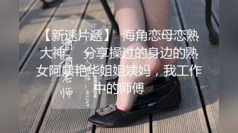 @MTH0095 - PD探花 颜值主播富人玩意 婉转娇啼榜一体验