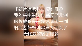 《极品女神❤️福利》穷人女神富人母狗，硅胶娃娃般极为罕见白虎一线天馒头粉屄高颜值美女沦为金主性奴紫薇啪啪相当反差