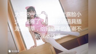 天美传媒 TMW173 卖原味内裤的女孩 李娜娜