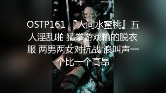 六月最新私房170元MJ新作 把妹妹闺蜜约出来灌醉无套强干，精液射满翘臀