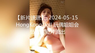 扣扣傳媒)(qqog-030)(20230106)嫩穴妹妹的內射中出-特汙兔