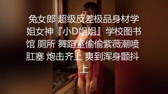 【新片速遞】 在家操高挑小贫乳小姐姐 他一见到我就硬了 我也是啊 真的 那我怎么不知道 很可爱的小姐姐 很喜欢笑 