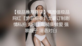 被儿子的朋友当性处理器的母亲～児玉留美～