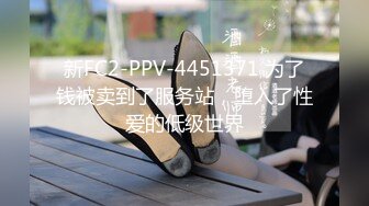 起点传媒 xsjky-099 让人无法抗拒的美乳彩妆师-羽芮