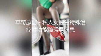 喜欢被打屁股的20岁蜜桃臀骑乘位