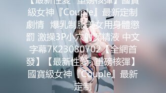 少妇姐姐口活真棒，操起来都是水