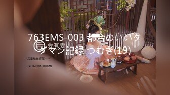 FC2-PPV-1628899 【ブッカケ2発_中出し1発】綺麗な小尻の女の子