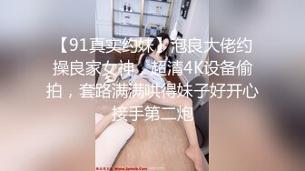 国产AV 精东影业 JD115 地主家的傻儿子