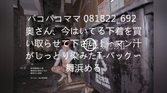 河北某中专女生 深夜性瘾难忍 跑男生宿舍约炮 引众人围观拍摄河北某中专女生 深夜性瘾难忍 跑男生宿舍约炮 引众人围观拍摄 (2)