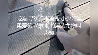  应求所发大一嫩妹清纯小仙女道具狂插爽到喷水第三弹 (1)