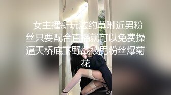 上一骚女给我的