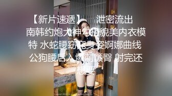 【探花哟】套路达人，勾搭小少妇，忽悠来闺蜜双飞，到家中啪啪尽享齐人之福，旁边还有婴儿车，对白有趣