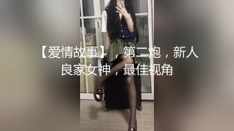 少妇肉丝半挂