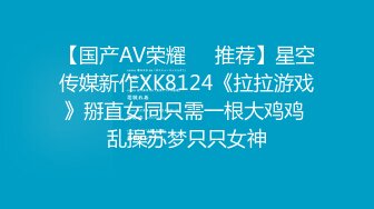 床上运动～ 这样不知道哥哥受不受得了