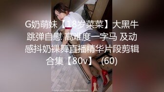 偷拍大师商场尾随偷拍几个极品美女裙底风光 反复自拍女神级长腿丽人透孔内裤前面隐约看到黑色逼毛