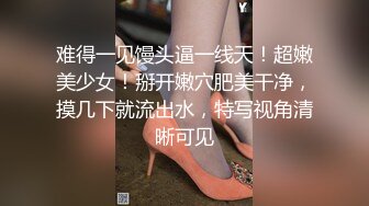 为什么jk母狗都喜欢被后入