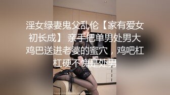 卖服装的90后