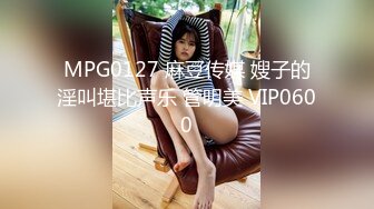 【04小萝莉】童颜美乳 哇！这个嫩炸了啊~~皮都撸破了