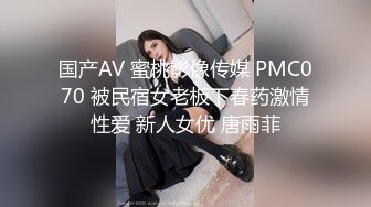 年轻帅小伙，享受齐人之福，双飞两个妹子无套啪啪特写抽插，内射精液流一逼