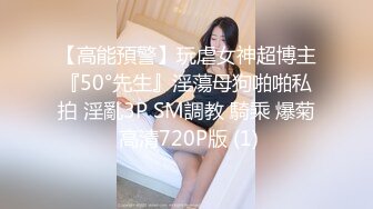 极品美女主播蜜桃臀女友NINI