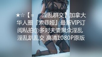 91李公子新秀大奶小少妇服务周到