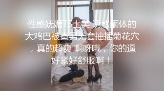 绝美名器推特网红美少女▌小熙 ▌死水库勾勒少女完美身材 可爱玩具抽插超级粉嫩小穴多层褶皱清晰可见