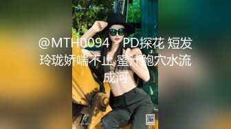 白皙水嫩又漂亮的大学美女学人家援交酒店上门服务被中年男撕破丝袜按在身下狠狠抽插,发育的不错奶子真不小,操的乱晃!