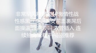 养生馆撩妹两个刚入行的旗袍丝袜女技师砸钱诱惑两个妹子下海一块3P