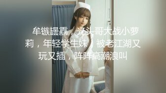 《硬核✅极品网红》24万粉推特魔鬼身材撸铁女神【赫拉大表姐】定制内容，讲解女性生理构造等，力量感表层下是反差的骚浪感 (3)