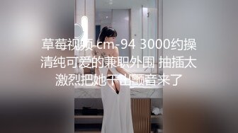 ❤️极品身材头条女神内地平面模特【弦子】大尺度私拍，连体黑丝开裆露三点，摄影师咸猪手掰开特写1080P高清